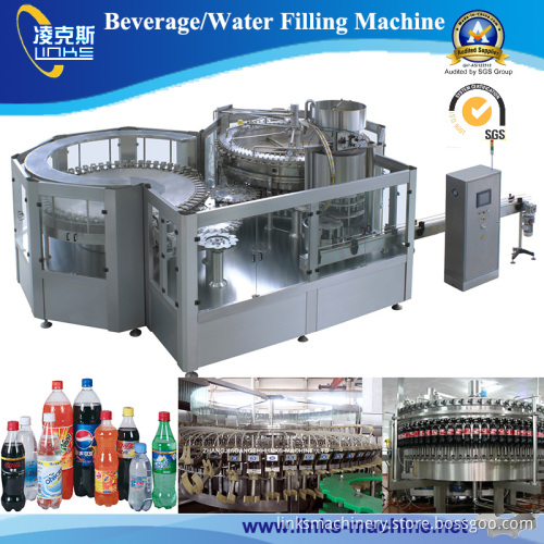 High Speed Carbonated Filling Machine